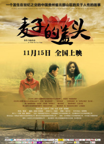 亚洲欧美日韩第一区